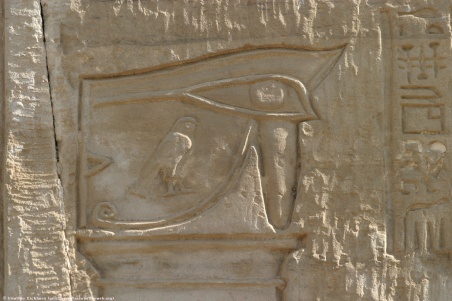 Egypt_Ra Horus